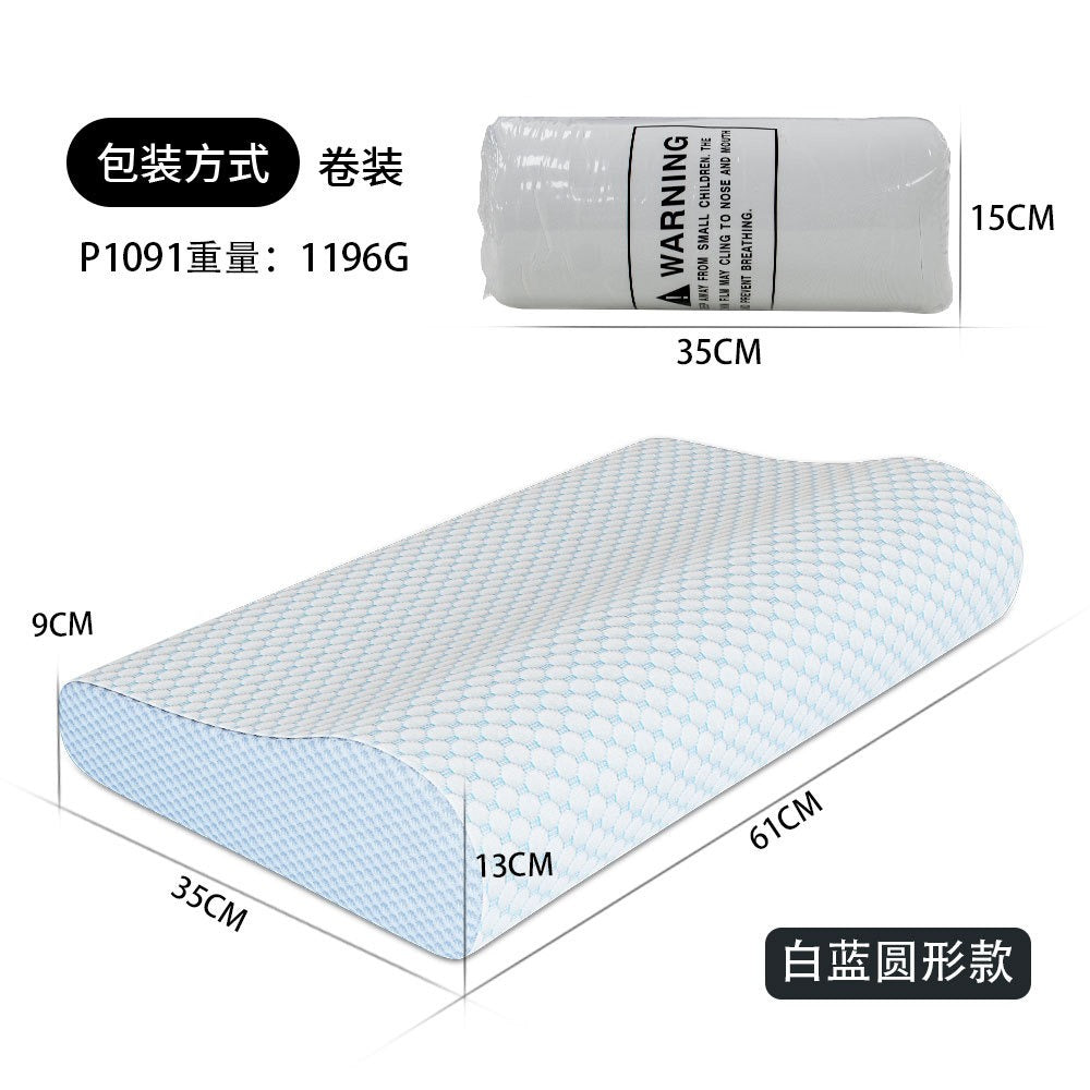 Memory Foam Pillow for Side Sleepers – Ventilated Gel Foam