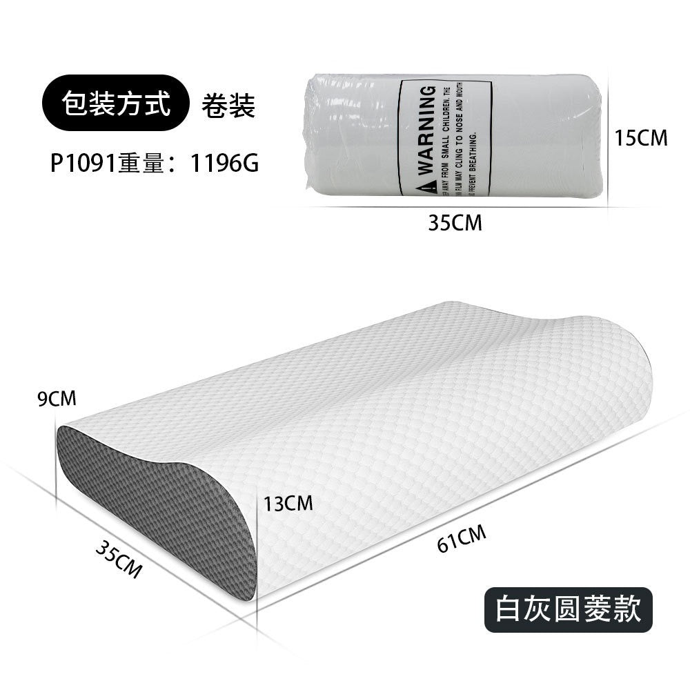 Memory Foam Pillow for Side Sleepers – Ventilated Gel Foam