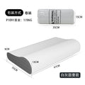 Memory Foam Pillow for Side Sleepers – Ventilated Gel Foam